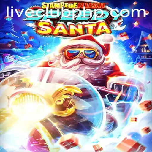 StempedeRushSpeedy: A Thrilling Adventure in Virtual Realms